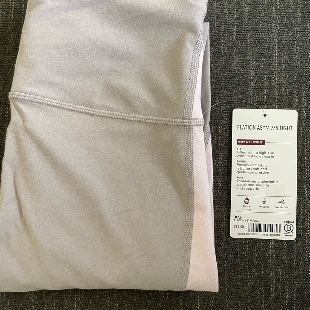 Elation ⅞ leggings .